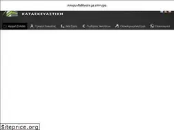 Sites similar to gsotiriou.gr