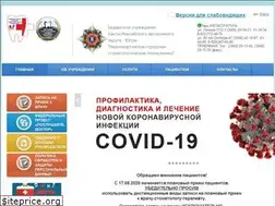 Sites similar to gsp-nv.ru