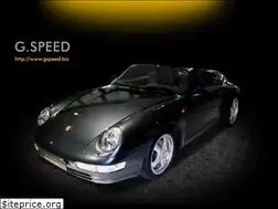 Sites similar to gspeed.biz