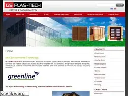 Sites similar to gsplastech.com