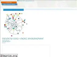 Sites similar to gspm.ru