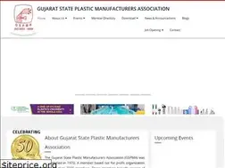 Sites similar to gspma.in