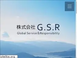 Sites similar to gsr-hp.com