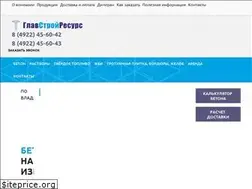 Sites similar to gsr33.ru