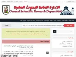 Sites similar to gsrd.cu.edu.eg