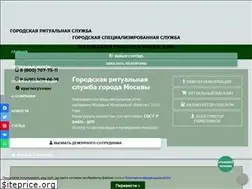 Sites similar to gsritual.info