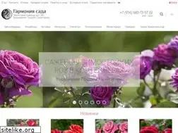 Sites similar to gsroses.ru