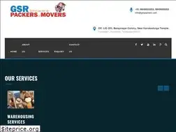 Sites similar to gsrpackers.com