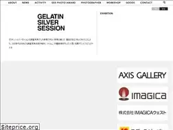 Sites similar to gss-film.com