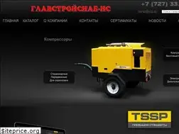 Sites similar to gss-ns.kz