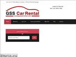 Sites similar to gsscarrental.com