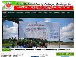 Sites similar to gsscollege.gov.bd