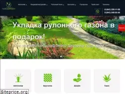 Sites similar to gsservice.ru