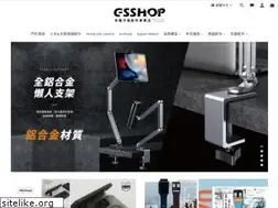 Sites similar to gsshop.com.tw