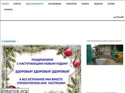 Sites similar to gssm.ru