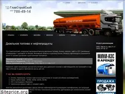 Sites similar to gssnab.ru