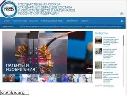 Sites similar to gsso.ru