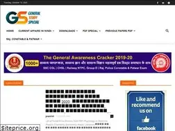 Sites similar to gsspecial.com