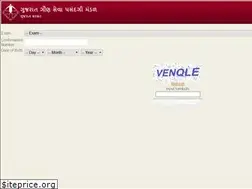 Sites similar to gsssbresults.in