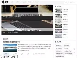Sites similar to gsssky.com