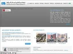 Sites similar to gsssystems.com