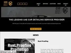 Sites similar to gsstations.ae