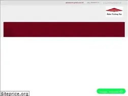 Sites similar to gst-armstrong.com