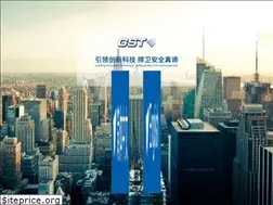 Sites similar to gst.com.cn