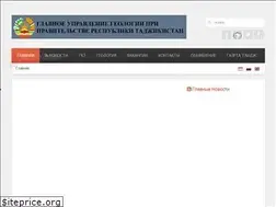 Sites similar to gst.tj
