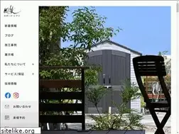 Sites similar to gsta.co.jp