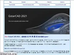 Sites similar to gstarcad.com.hk