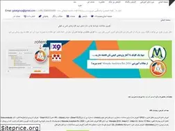Sites similar to gstatgroup.com