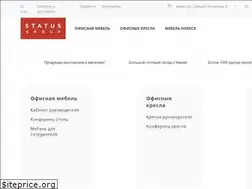 Sites similar to gstatus.com.ua