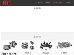 Sites similar to gstc.com.tw