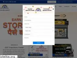 Sites similar to gstfranchisecenter.com