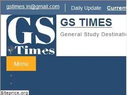 Sites similar to gstimes.in