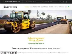 Sites similar to gstk.com.ua