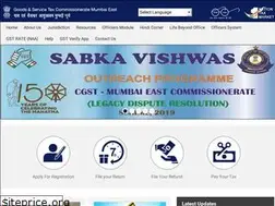 Sites similar to gstmumbaieast.gov.in