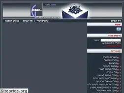 Sites similar to gstore.co.il