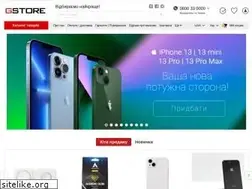Sites similar to gstore.ua