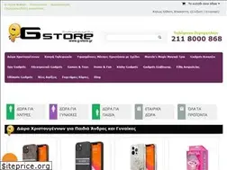 Sites similar to gstores.gr