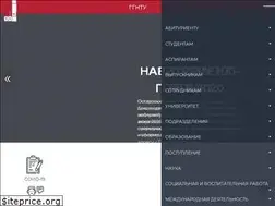 Sites similar to gstou.ru