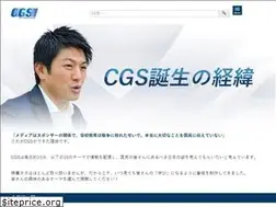 Sites similar to gstrategy.jp