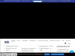 Sites similar to gstravel-bg.com