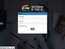 Sites similar to gstsuvidhakendra.org.in