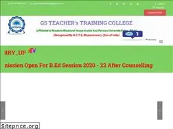 Sites similar to gsttc.co.in