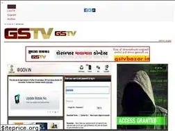 Sites similar to gstv.in