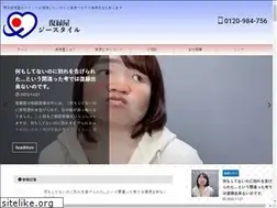 Sites similar to gstyleblog.com