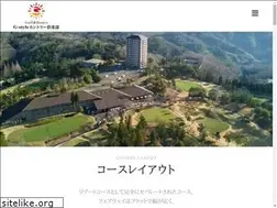 Sites similar to gstylesayou.com