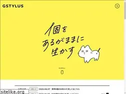 Sites similar to gstylus.co.jp